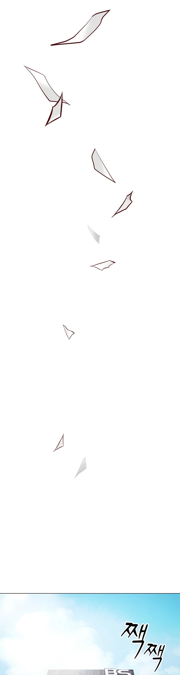 Common Sense Manipulation Program - Page 59